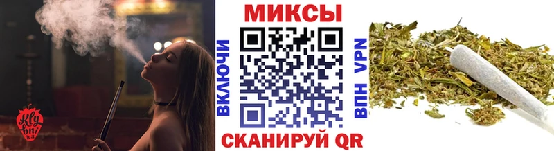 БУТИРАТ BDO  где купить наркоту  Сысерть 