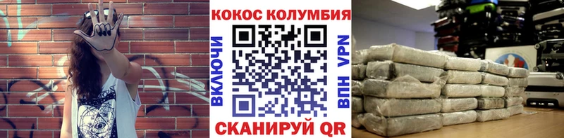 darknet официальный сайт Сысерть КОКАИН Боливия как найти наркотики