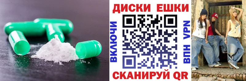 omg   Сысерть  Ecstasy louis Vuitton 