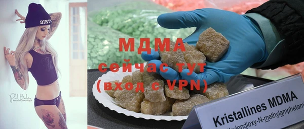прущая мука Абдулино