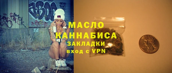 меф VHQ Абаза