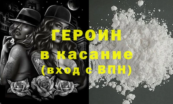меф VHQ Абаза