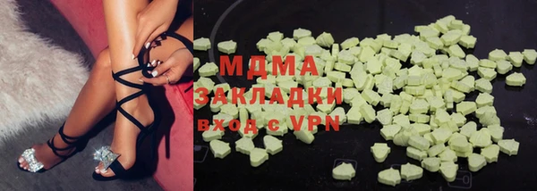 прущая мука Абдулино