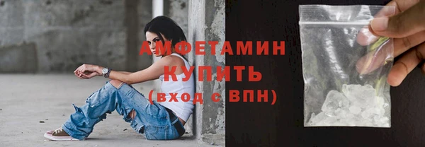 прущая мука Абдулино