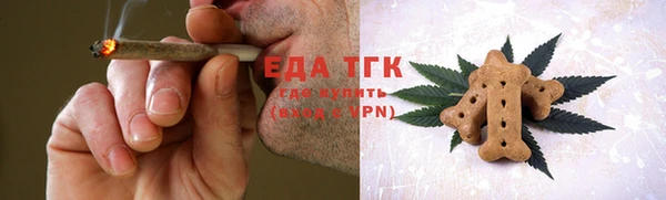 меф VHQ Абаза