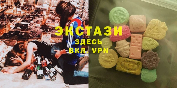 прущая мука Абдулино