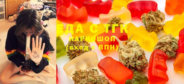 прущая мука Абдулино
