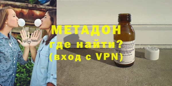 прущая мука Абдулино