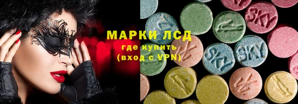 прущая мука Абдулино