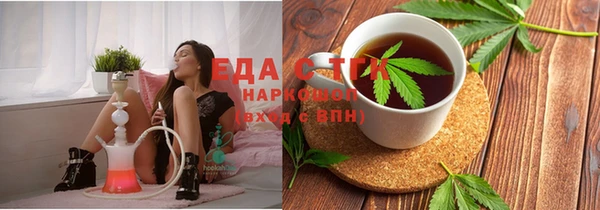 прущая мука Абдулино