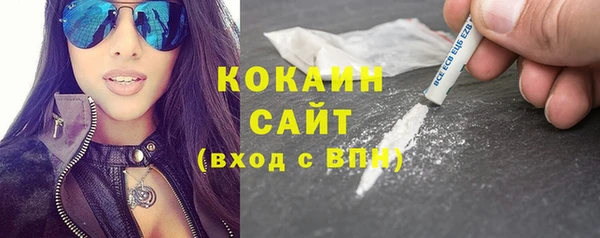 меф VHQ Абаза