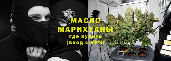 меф VHQ Абаза