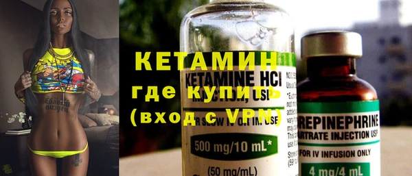 меф VHQ Абаза