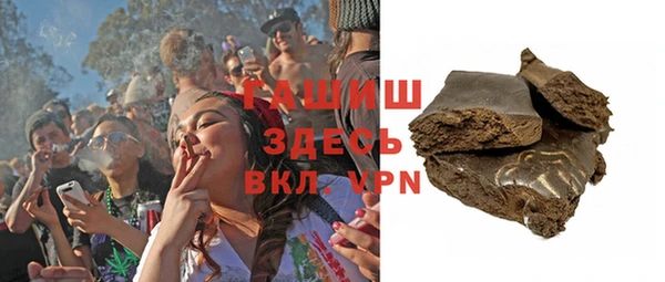 героин Покров