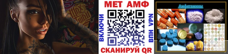 купить сайты Сысерть Первитин витя