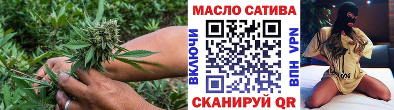 Дистиллят ТГК Wax  где купить наркоту  Сысерть 