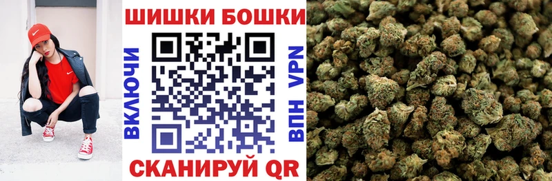 Конопля марихуана Сысерть