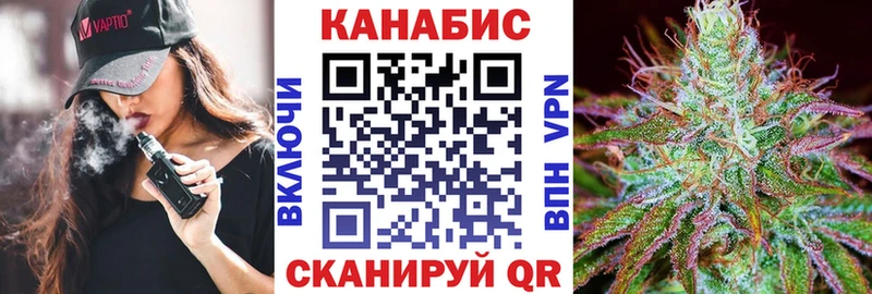 купить наркоту Сысерть Каннабис OG Kush